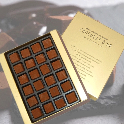 ショコラドールの写真