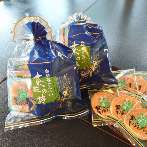 自然薯せんべい　茶茶の詩の写真