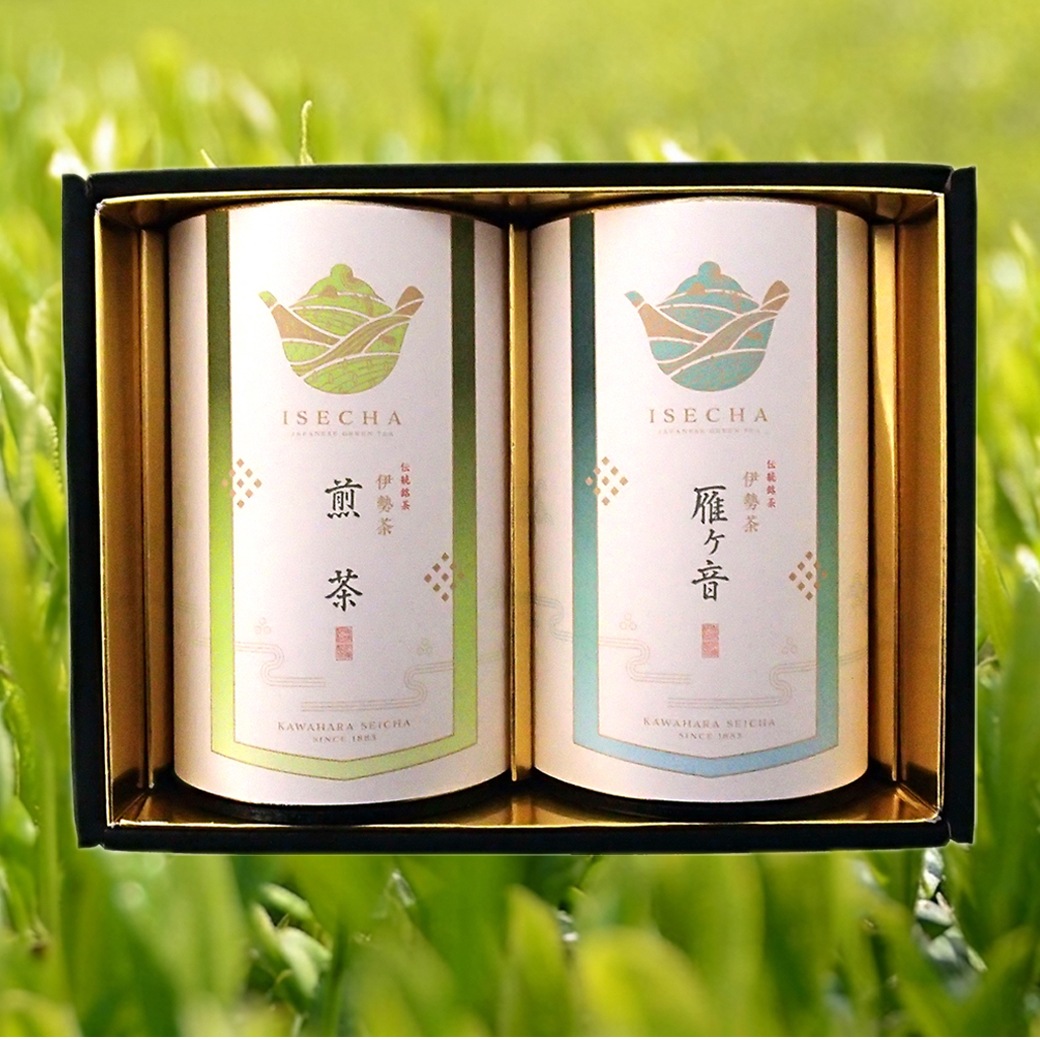 伊勢茶詰合せ(雁ヶ音・煎茶)【ZA-25】