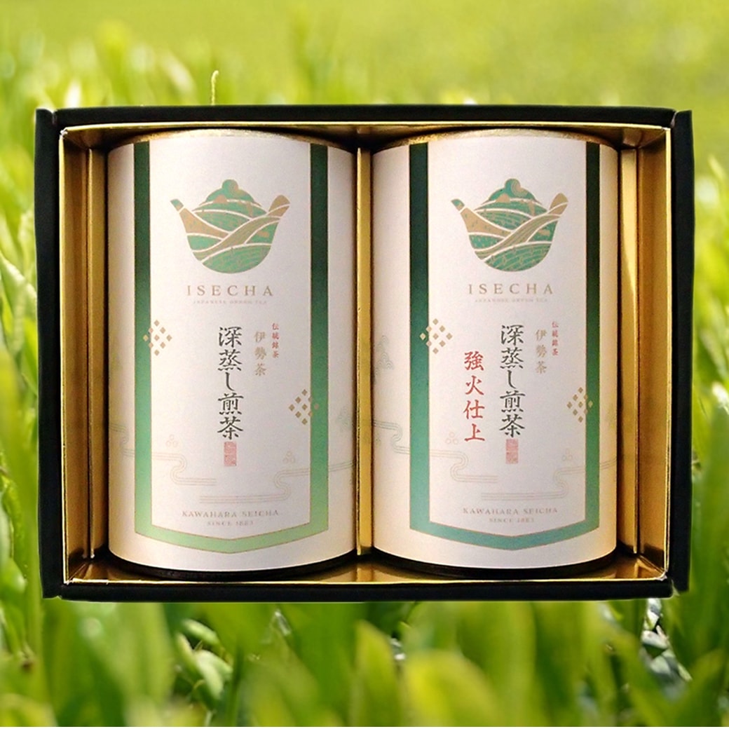 伊勢茶詰合せ(深蒸し煎茶＜強火仕上＞・深蒸し煎茶)【ZA-40】