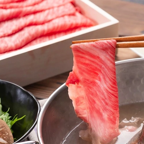 松阪牛 しゃぶしゃぶ用（ロース）