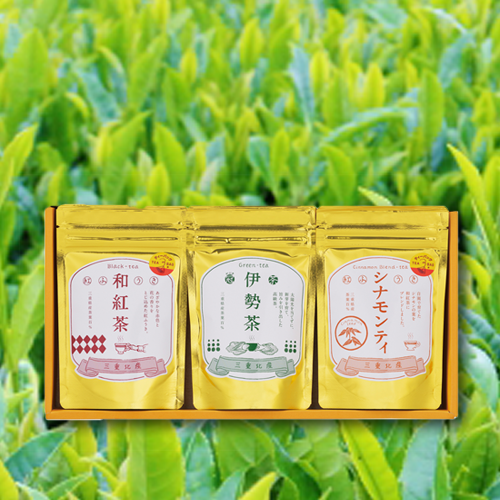 三重県産茶葉ギフトセット