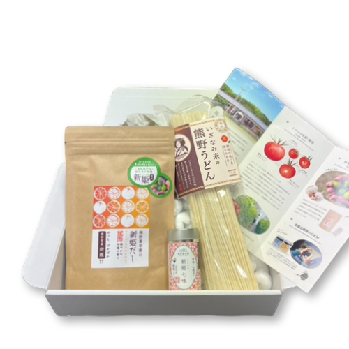 熊野うどんセット【送料込】