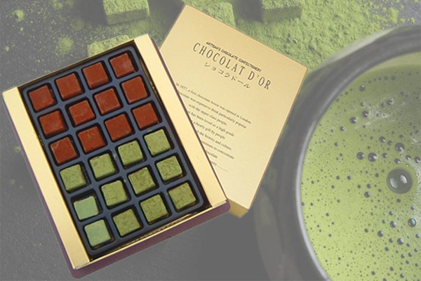 ショコラドールの写真