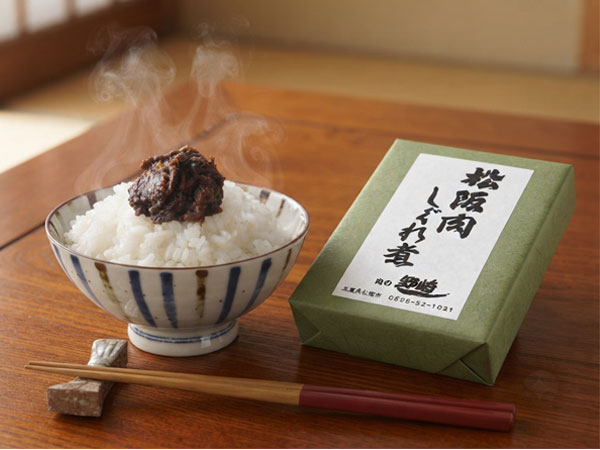 松阪肉しぐれ煮の写真