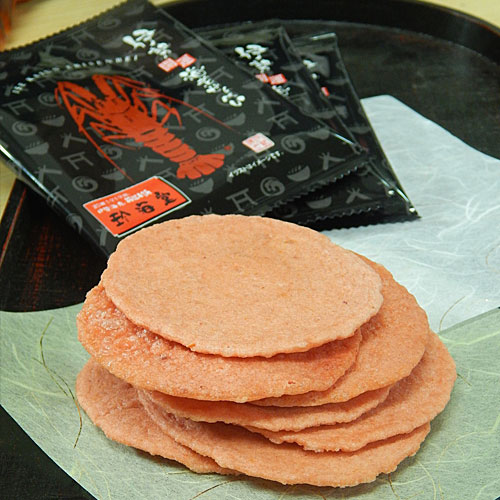 伊勢開運海老せんべい　大