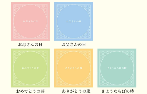 絵本のラインナップの写真