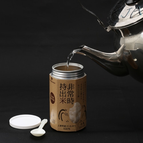 激安 半額 米 白米 詰め合わせ まとめ売り 食品 飲料 菓子 非常食 pd_15b7a72b68a5f5e720ebc6b5281