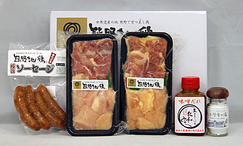 三重ブランド品“熊野地鶏”焼肉Aセット