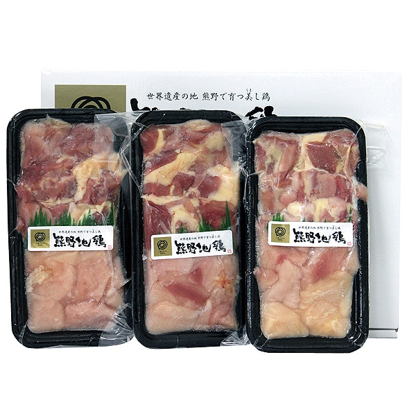 熊野地鶏カット肉　200g　×3