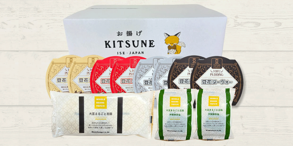 ミナミ産業