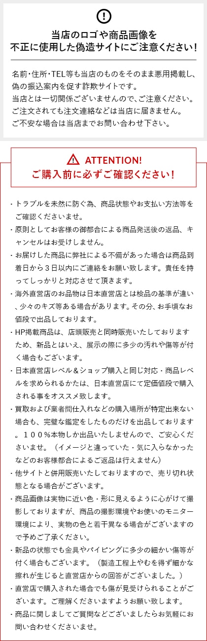 プラダ （PRADA） ヴィッテロダイノ メタル レタリングロゴ コンパクト 二つ折り 財布 1ML050 NERO×SV金具【未使用品】  中古-BRAND BOUTIQUE REINE