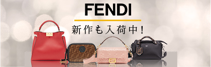 FENDI 桪