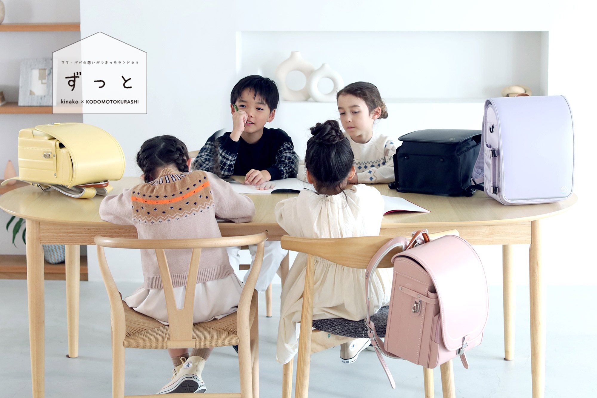 ���äȥ��ɥ���2027ǯ����