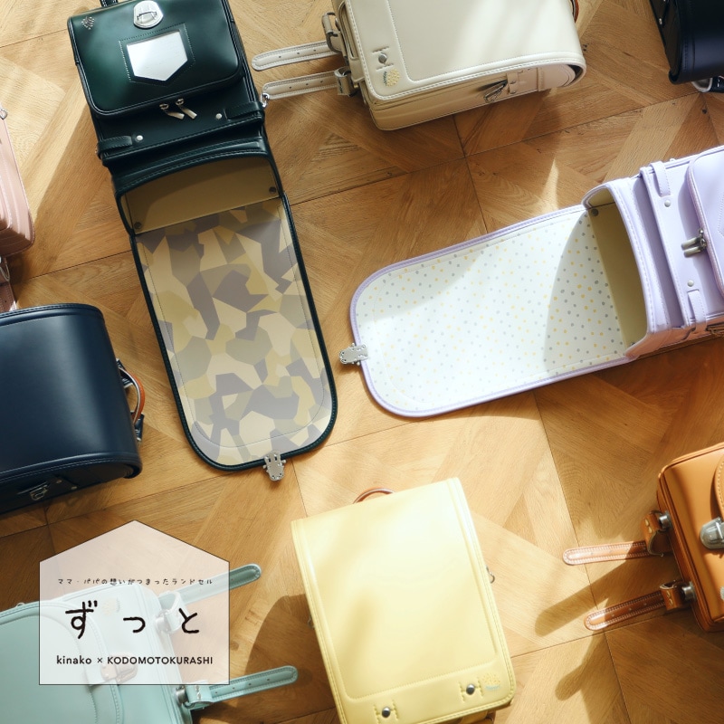 ���äȥ��ɥ���