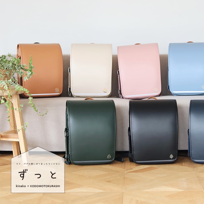 rikomon�ߤ��äȥ��å���