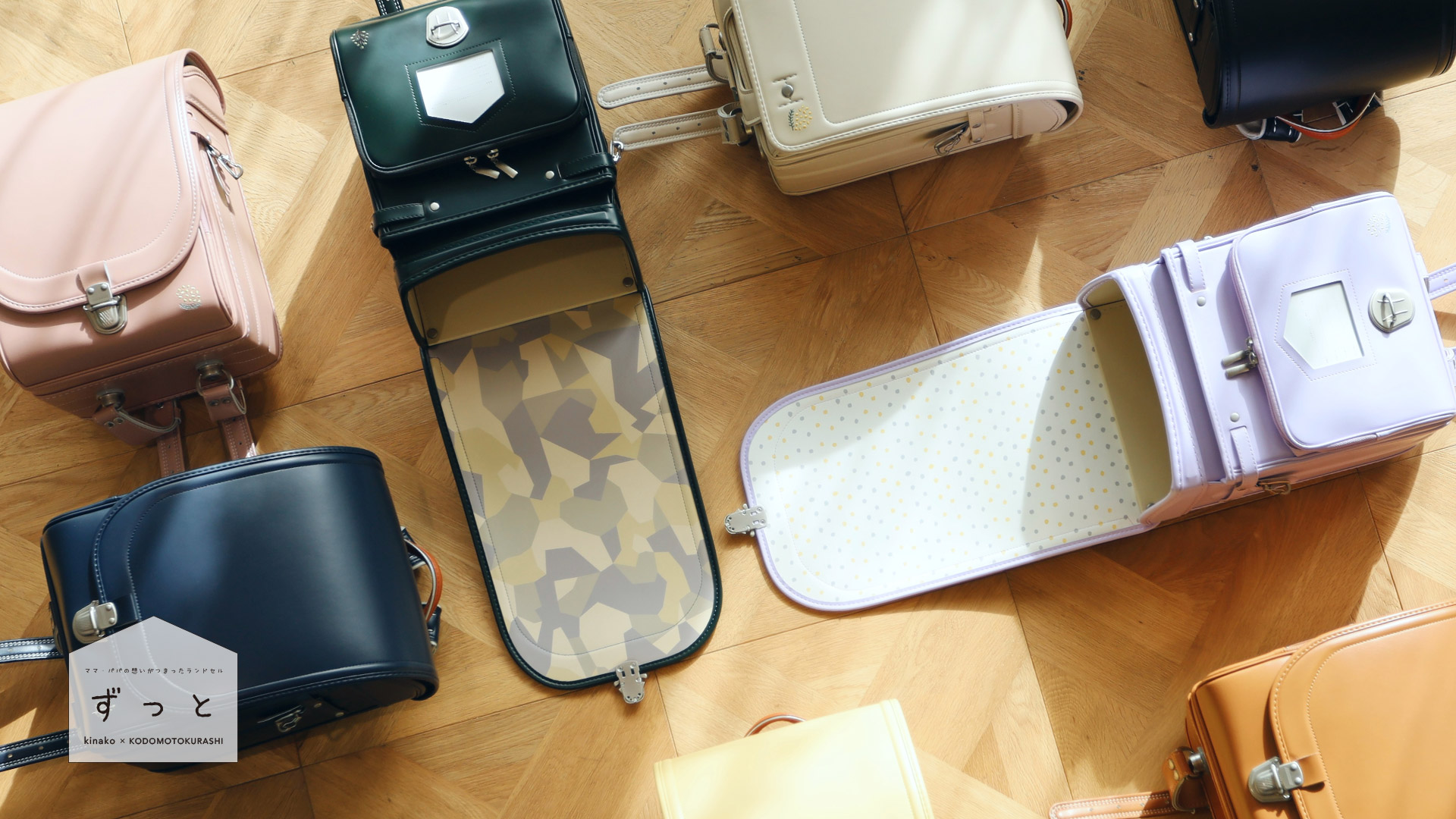 ���äȥ��ɥ���Υ��󥻥ץ�