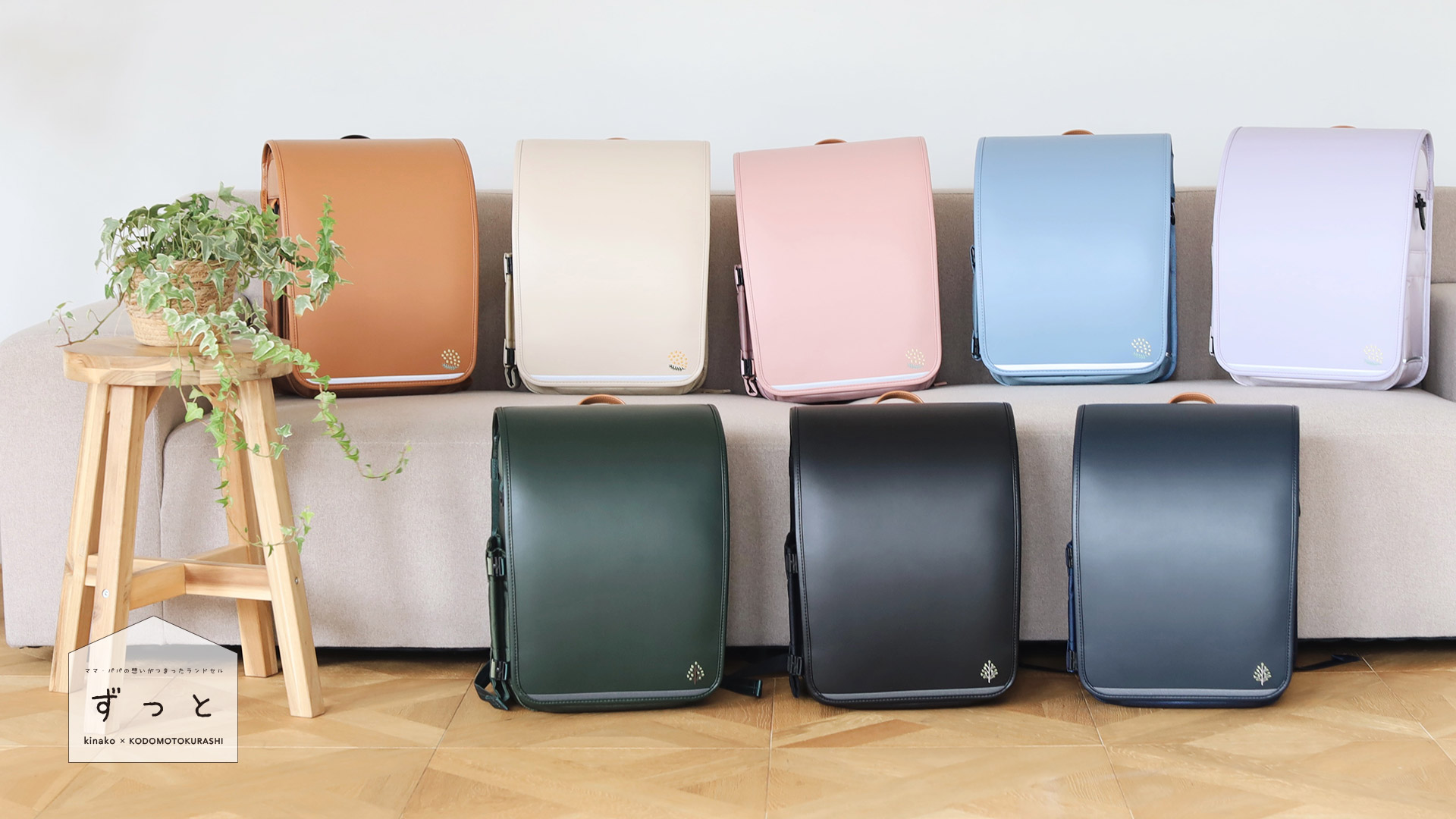 ���äȥ��ɥ���Υ��󥻥ץ�