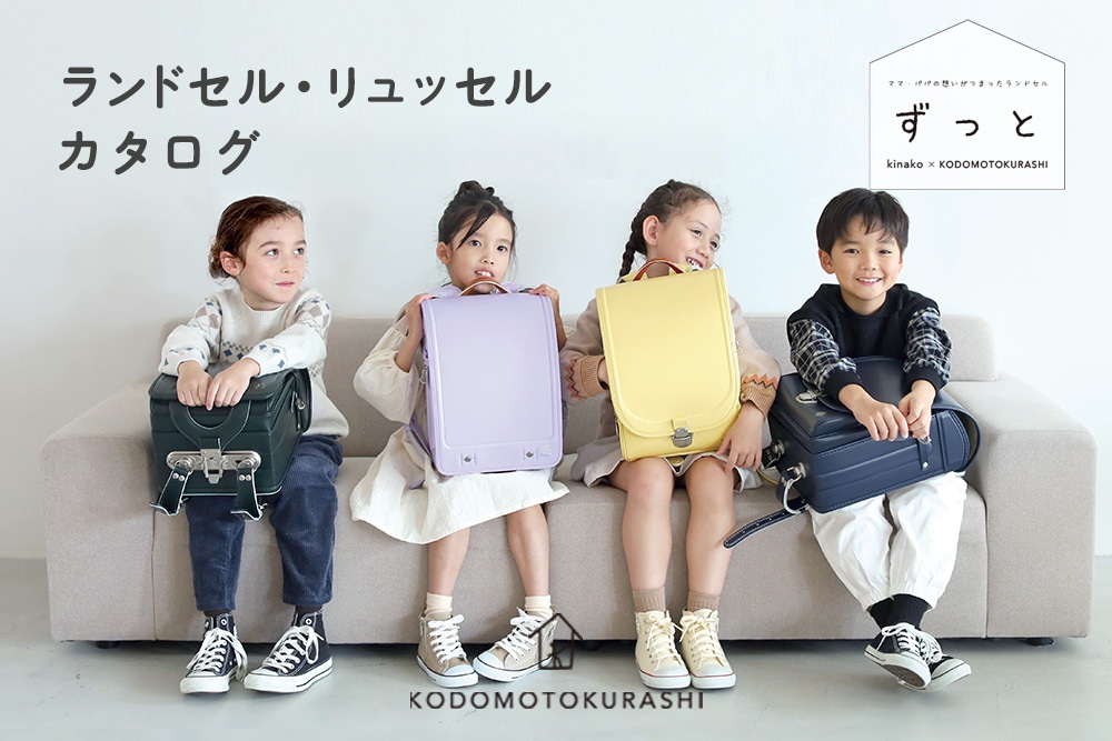 ���ɤ����餷���ɥ��륫������2027ǯ����