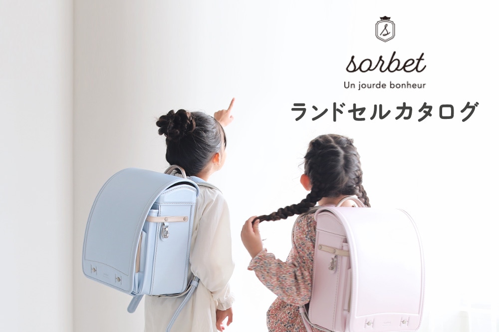 ���ɤ����餷���ɥ��륫������2027ǯ����