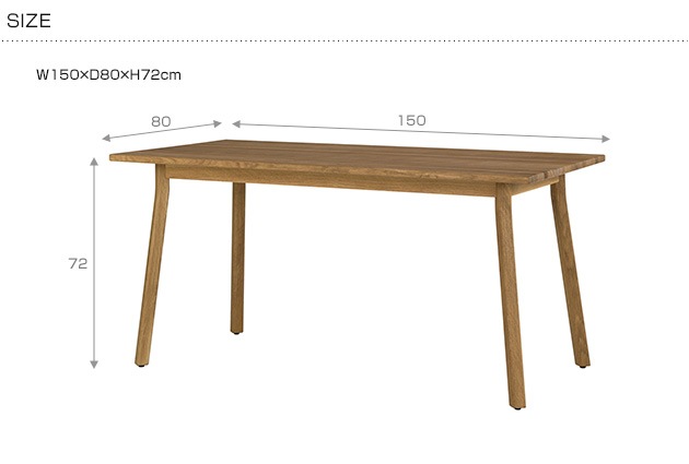 SIEVE シーヴ merge dining table マージ ダイニングテーブル (W150×D80×H72cm)  ダイニングテーブル 木製 無垢 幅150 4人 ダイニング テーブル 食卓 家具 北欧  