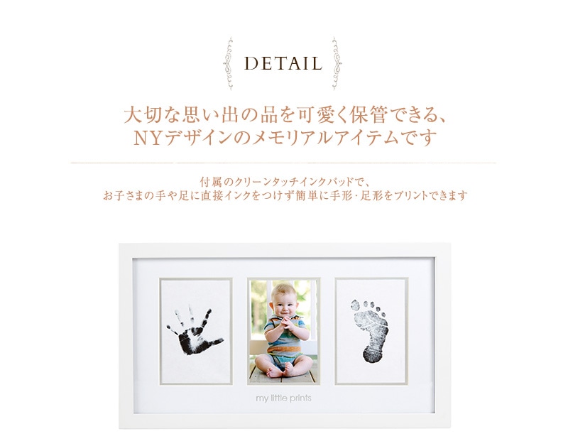 pearhead �ڥ��إå� �٥ӡ��ץ��ȡ��ե��ȥե졼�ࡡ�ۥ磻�� 