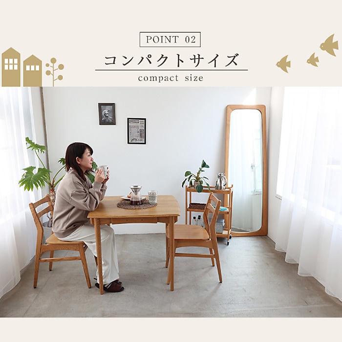 Herit. �إ�å� Dining Table 800  �����˥󥰥ơ��֥� ��80cm �⤵72cm 2�ͳݤ� ���� ������ �ʥ����� ������� �̲� ������ơ����� ����ơ��֥� ��ӥ� �ȶ� ����ƥꥢ  