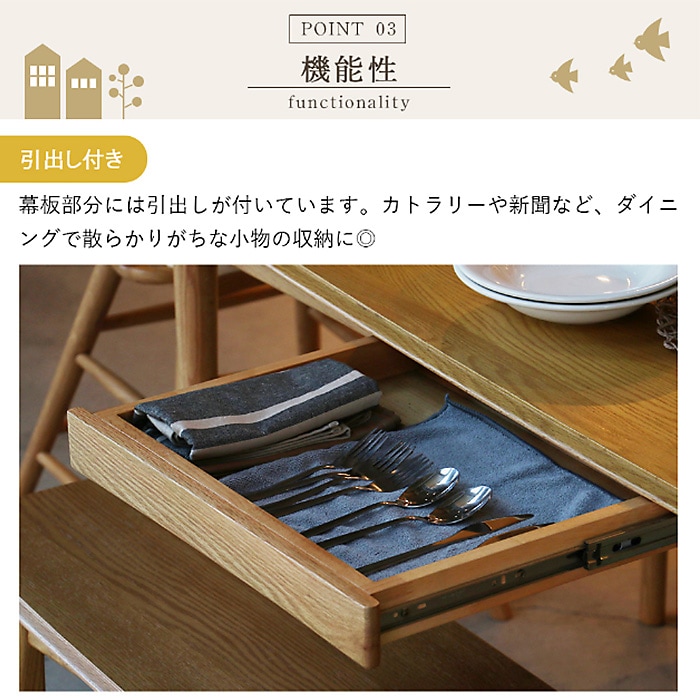 Herit. �إ�å� Dining Table 1500  �����˥󥰥ơ��֥� ��150cm �⤵72cm 4�ͳݤ� ���� ������ �ʥ����� ������� �̲� ������ơ����� ����ơ��֥� ��ӥ� �ȶ� ����ƥꥢ  