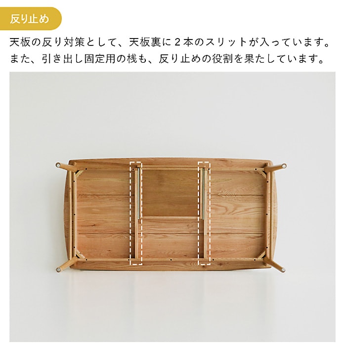 Herit. �إ�å� Dining Table 1500  �����˥󥰥ơ��֥� ��150cm �⤵72cm 4�ͳݤ� ���� ������ �ʥ����� ������� �̲� ������ơ����� ����ơ��֥� ��ӥ� �ȶ� ����ƥꥢ  