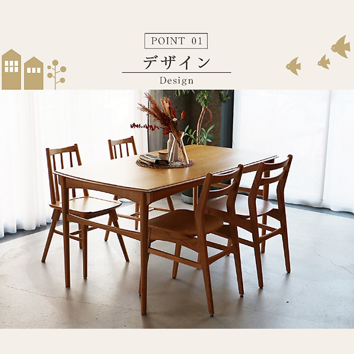 Herit. �إ�å� Dining Table 1500  �����˥󥰥ơ��֥� ��150cm �⤵72cm 4�ͳݤ� ���� ������ �ʥ����� ������� �̲� ������ơ����� ����ơ��֥� ��ӥ� �ȶ� ����ƥꥢ  