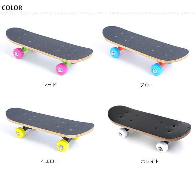 THE PARK SHOP ザ・パークショップ parkboy skateboard スケートボード 【袋ラッピング対応】 | こどもと暮らし