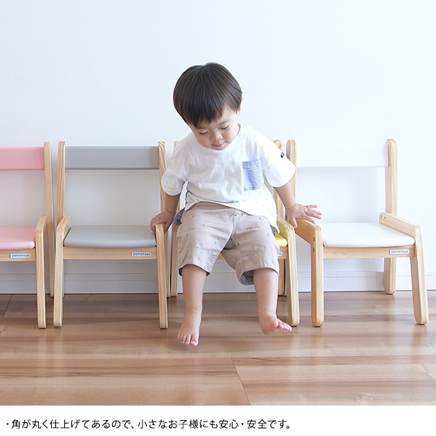 ノスタ(Norsta) キッズチェア 木製 子供 椅子 | こどもと暮らし