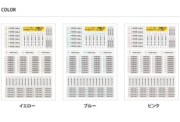 ɤ餷ꥸʥ 太̾2糧å 194 ٤⤸꡼  ̾ ̾ ͡ॷ ʸ˼ ƻȢ Ϥ   ձ 襤  