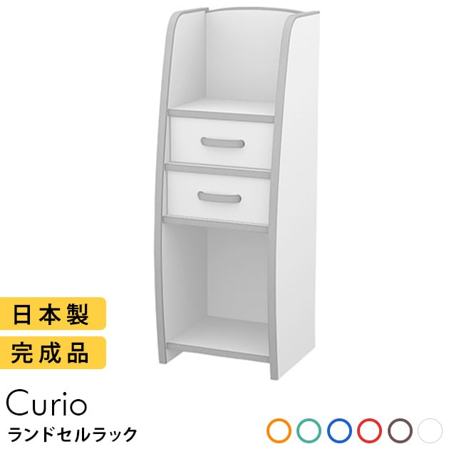 Curio(ꥪ) ɥå /ɥ/å/ɥå/Ǽ/ɥ֤/Ҷ//٥å// 