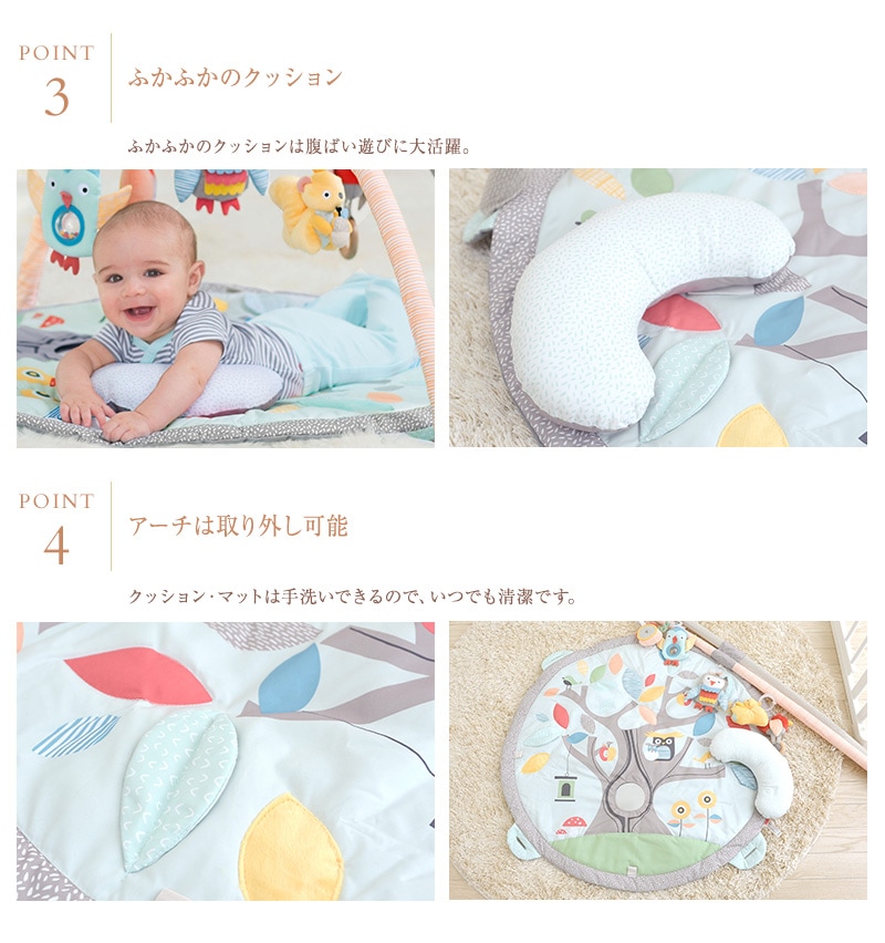 SKIP HOP �����åץۥå� �ĥ꡼�ȥåץե�󥺎������ƥ��ӥƥ�����  �ץ쥤���� �֤���󡡿�������������� �ץ쥤�ޥå� �٥ӡ����� �������� 