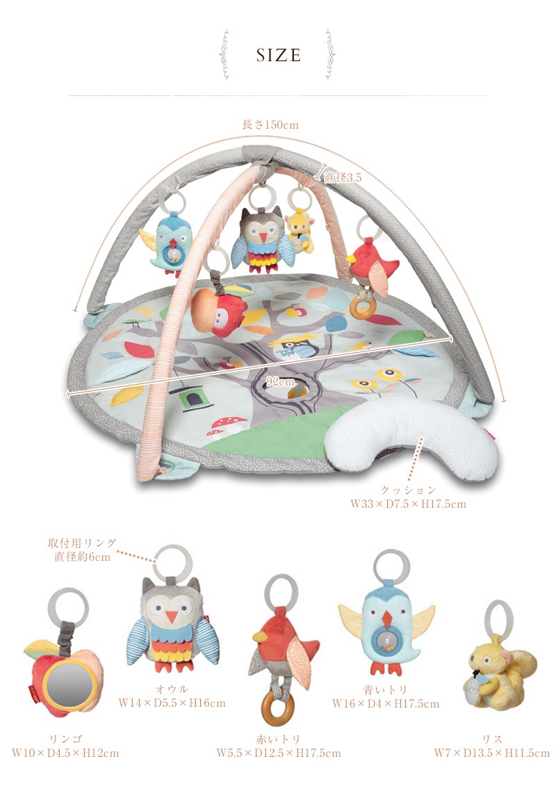 みきTアスレチックツリージム みきT様専用アスレチックツリージム