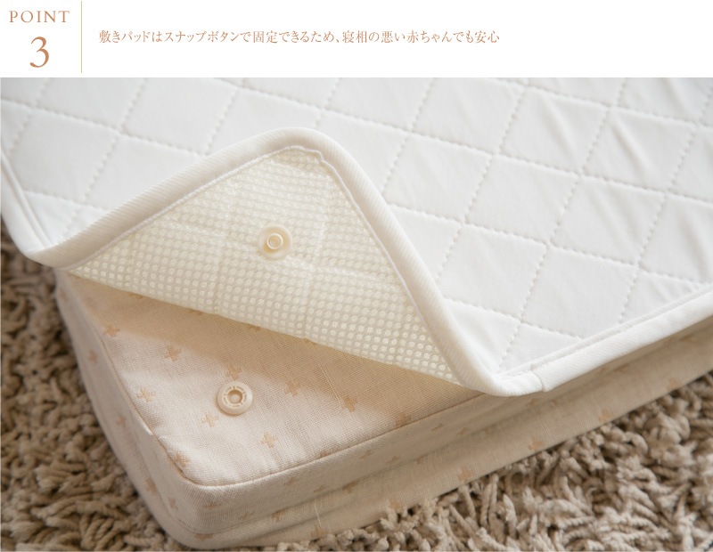 farska �ե��륹�� �٥åɥ���٥å� �ե�å��� �ߤ��ѥå�Cool 