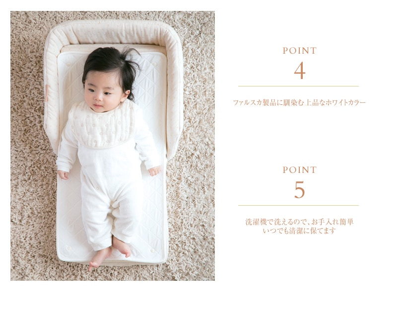 farska �ե��륹�� �٥åɥ���٥å� �ե�å��� �ߤ��ѥå�Cool 