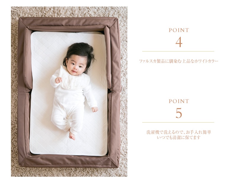 farska �ե��륹�� ����ѥ��ȥ٥å� �ߤ��ѥå�Cool L 