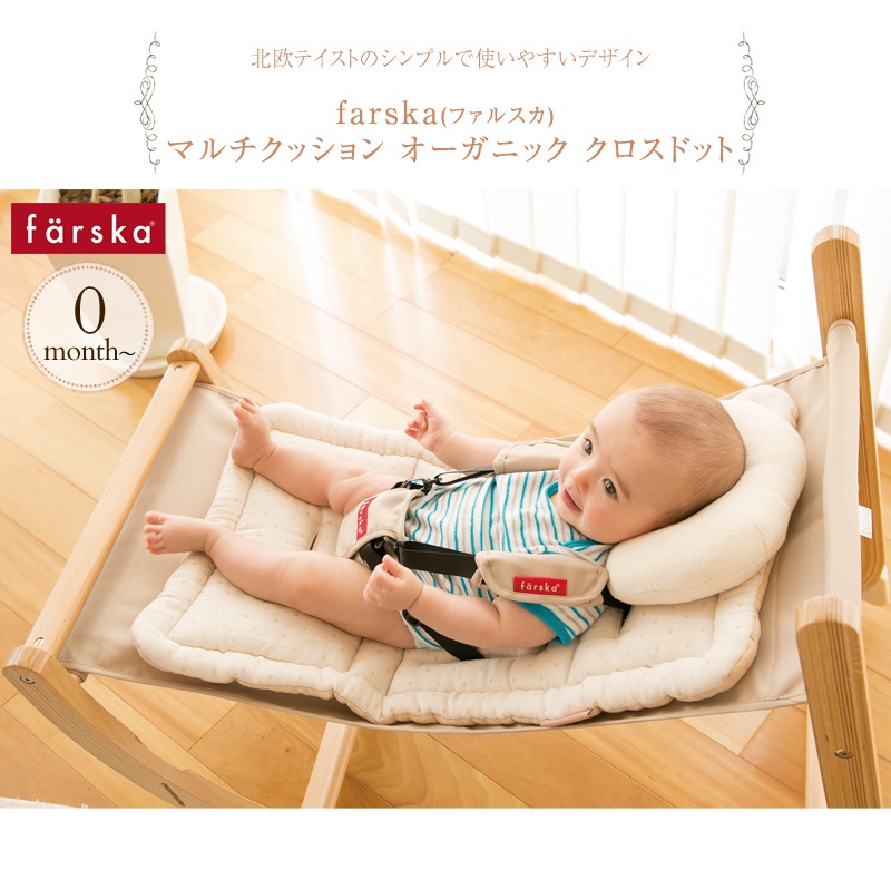 farska �ե��륹�� �ޥ�����å���󡡥������˥å����������ɥå�  �ޥ�����å���� �ϥ������� �٥ӡ����� ��������������� �ե��륹�� �٥ӡ�������  