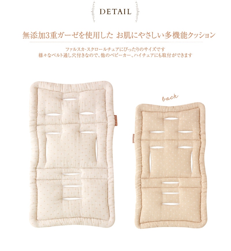 farska �ե��륹�� �ޥ�����å���󡡥������˥å����������ɥå�  �ޥ�����å���� �ϥ������� �٥ӡ����� ��������������� �ե��륹�� �٥ӡ�������  