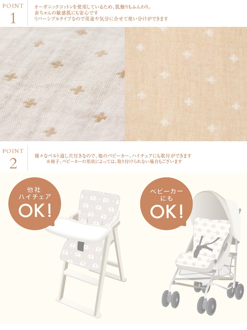 farska �ե��륹�� �ޥ�����å���󡡥������˥å����������ɥå�  �ޥ�����å���� �ϥ������� �٥ӡ����� ��������������� �ե��륹�� �٥ӡ�������  