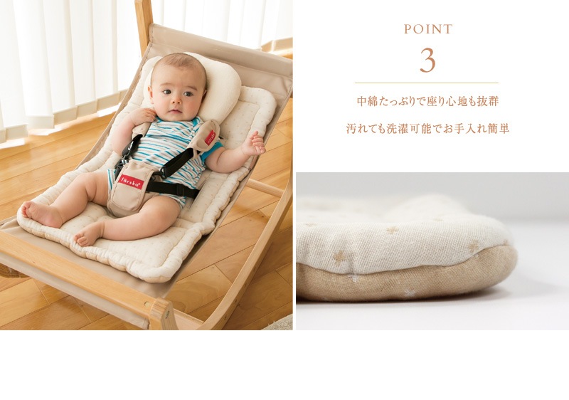 farska �ե��륹�� �ޥ�����å���󡡥������˥å����������ɥå�  �ޥ�����å���� �ϥ������� �٥ӡ����� ��������������� �ե��륹�� �٥ӡ�������  