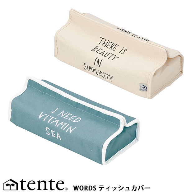 Heming S ヘミングス Tente テンテ Words ティッシュカバー こどもと暮らし