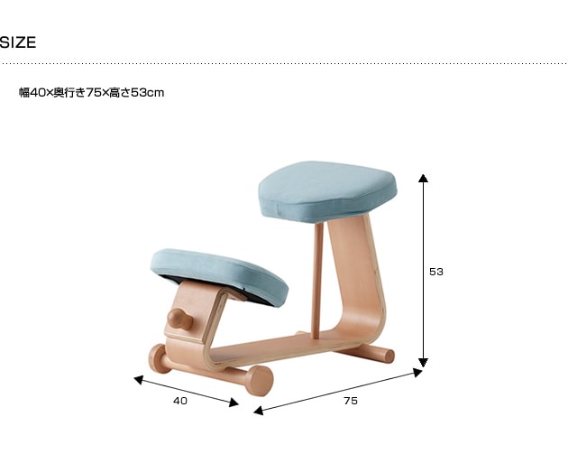 スレッドチェア II /学習椅子/学習チェア/子供/木製/姿勢/ダイニング/おしゃれ/大人/椅子/イス/ 