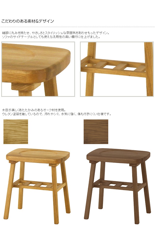 SIEVE  merge dining stool ޡ ˥󥰥ġ(W38D30H42cm)  ġ  ̵ 42cm  ˥   