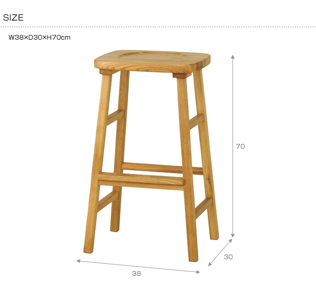 SIEVE シーヴ merge high stool マージ ハイスツール (W38×D30×H70cm)  ハイスツール 木製 無垢 バースツール スツール 70cm高 ハイ カウンター 