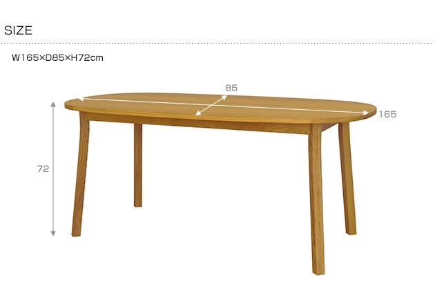 SIEVE  merge dining table round ޡ ˥󥰥ơ֥ 饦 (W165D85H72cm) /˥󥰥ơ֥//̵/饦/Х/˥/ơ֥//ȶ/̲/ 