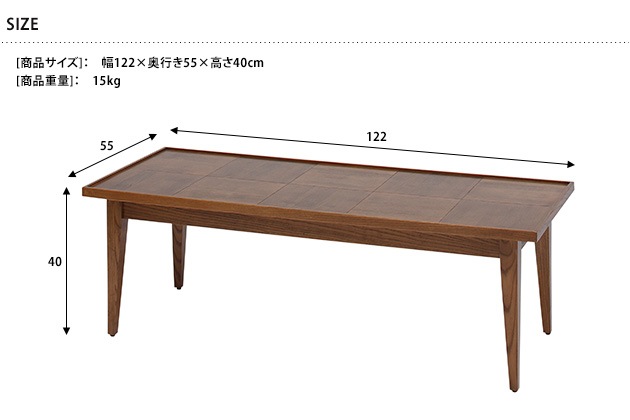 journal standard Furniture ジャーナルスタンダードファニチャー