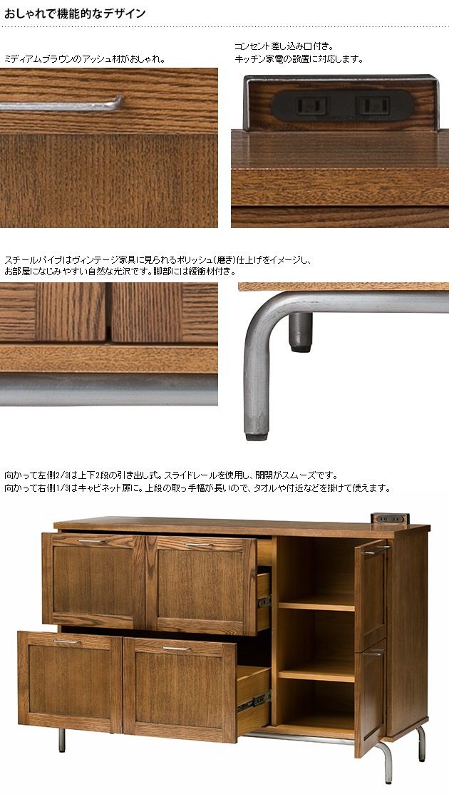 journal standard Furniture ジャーナルスタンダードファニチャー